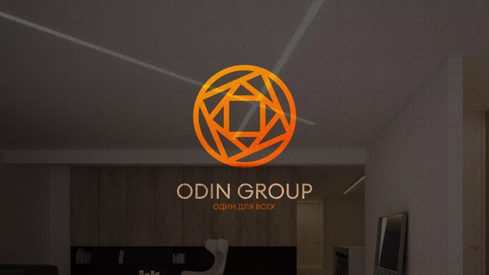 Разработка сайта в Спас-Клепиках для компании «ODIN GROUP» по установке натяжных потолков